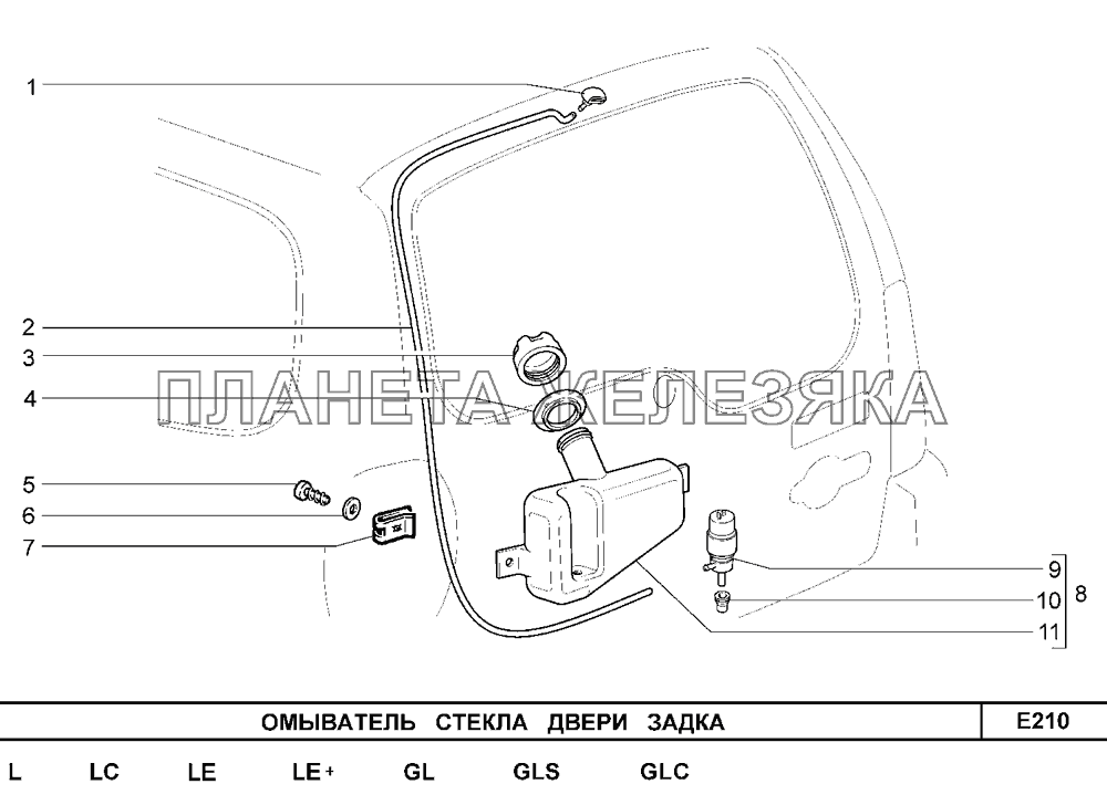 Омыватель стекла двери задка Шевроле Нива-1,7