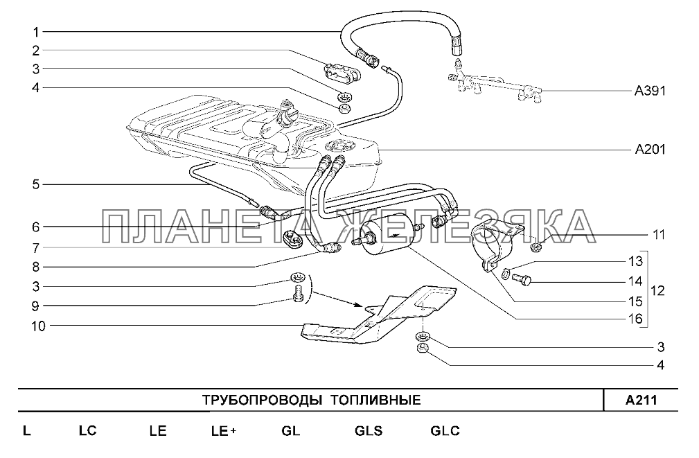 Схема улавливания паров бензина нива шевроле