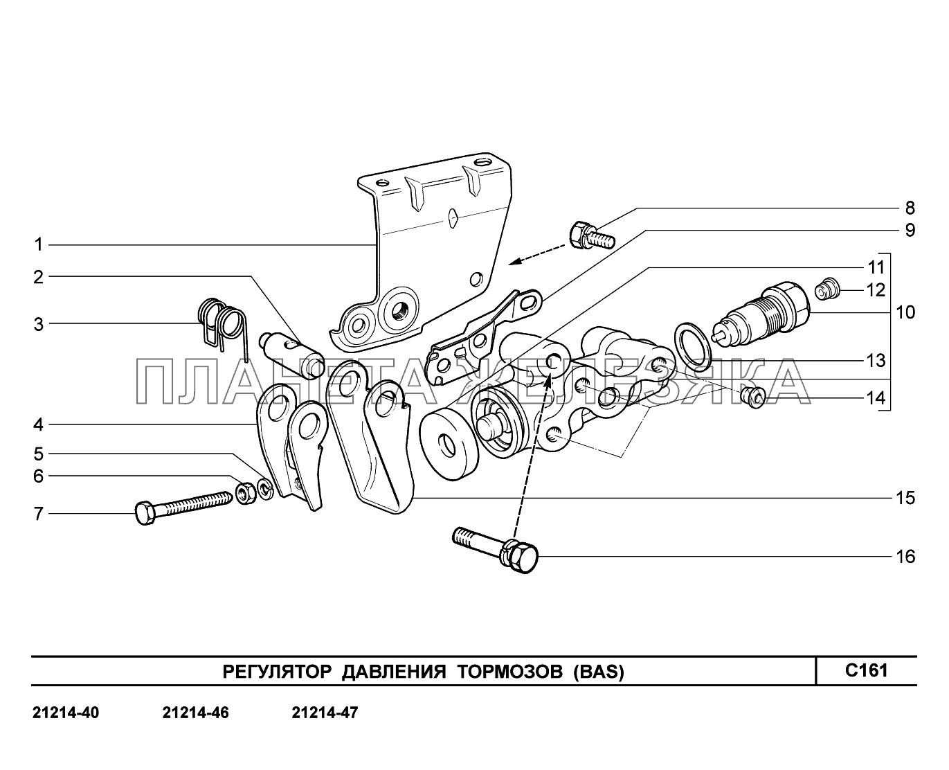 Тормоза ваз 2131