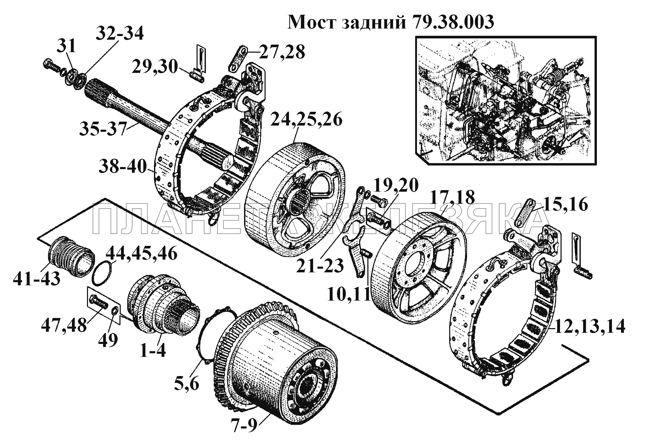 Мост задний 79.38.003 (5) ВТ-100Д