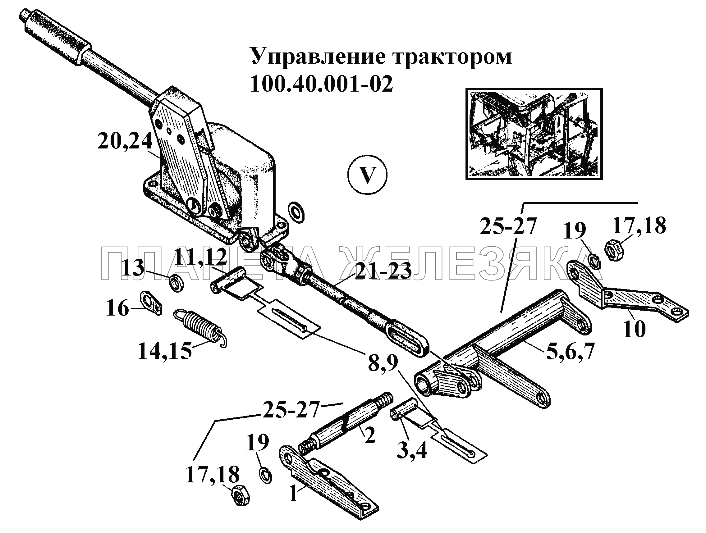 Управление трактором 100.40.001-02 (5) ВТ-100Д