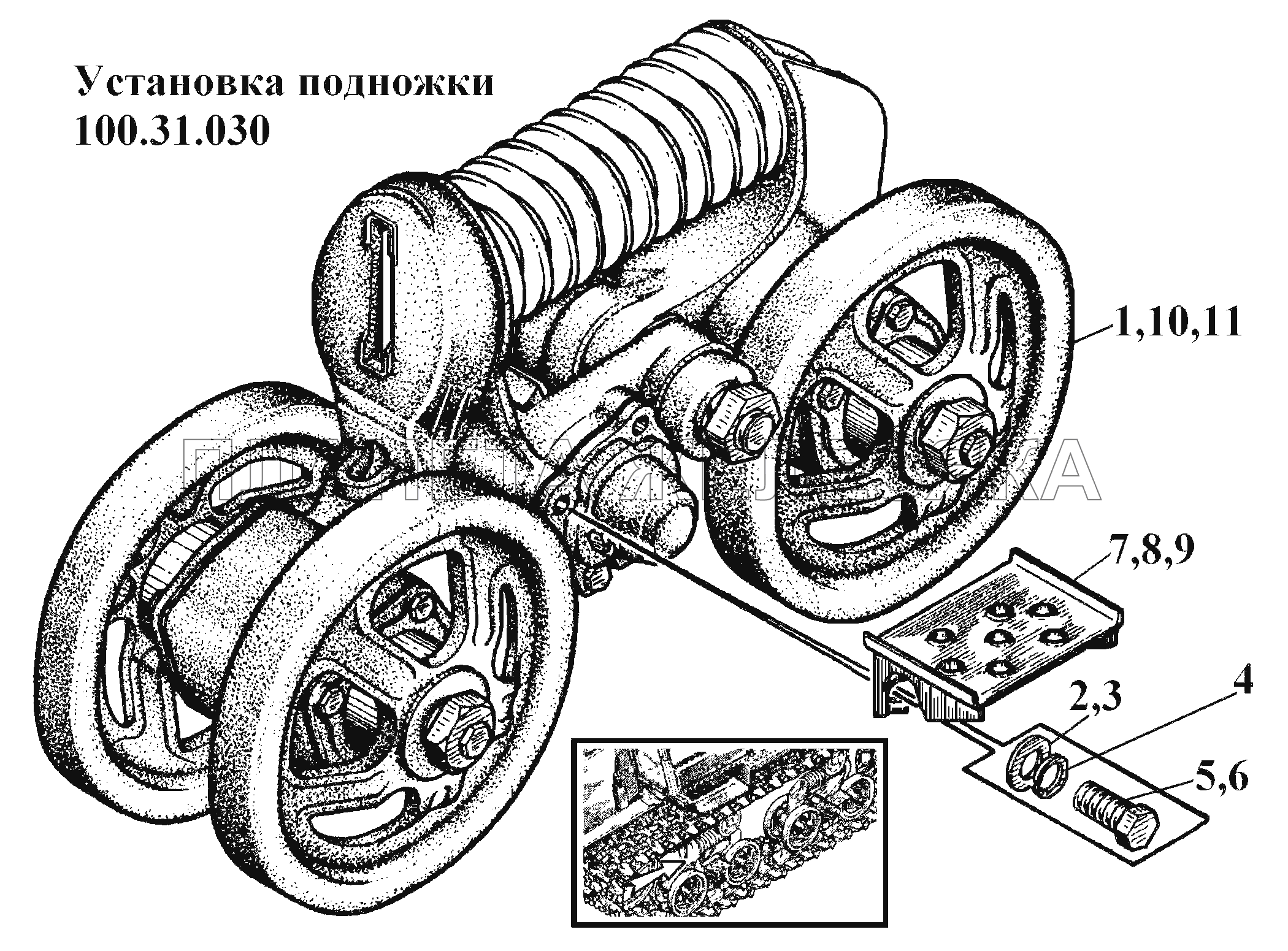 Каретка дт 75 схема