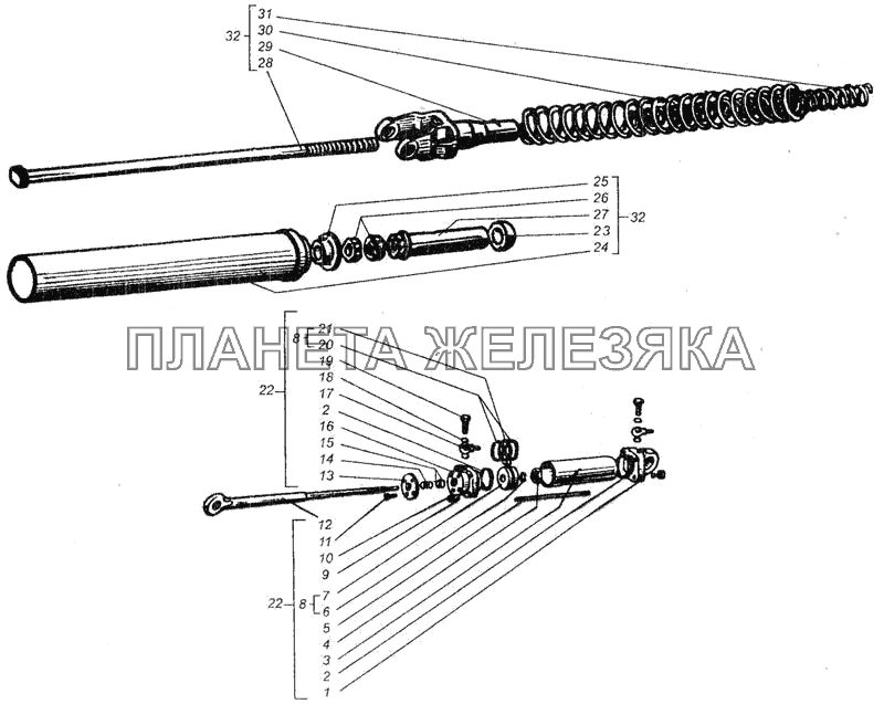 Колесо направляющее трактора ДТ-75БВ. Амортизатор в сборе ДТ-75В, ДТ-75БВ, ДТ75Н