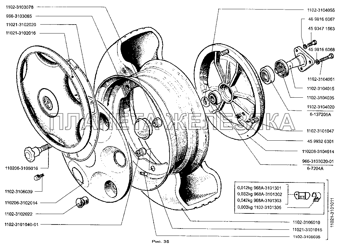 Колеса заз 1102