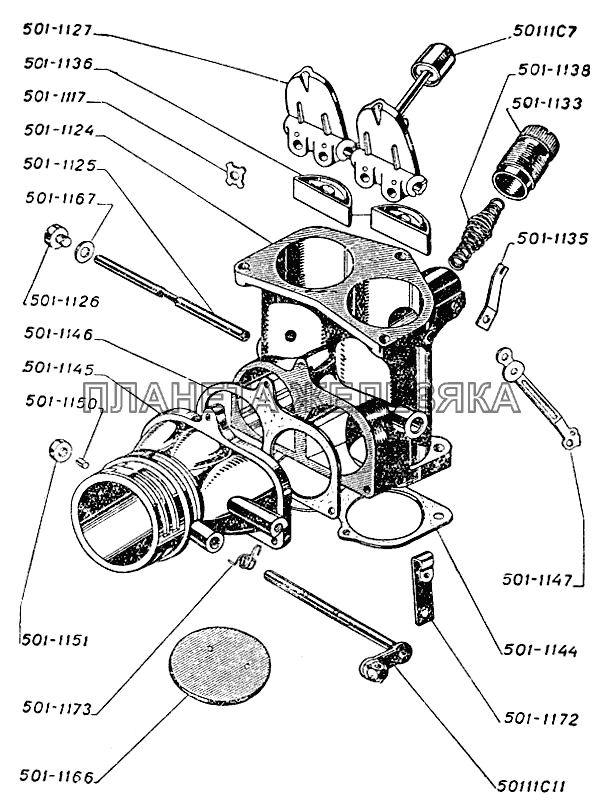 Смесительная камера карбюратора ЗИС-101