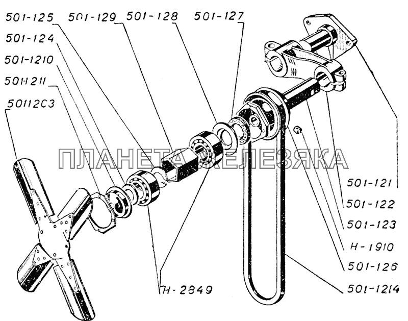 Вентилятор ЗИС-101