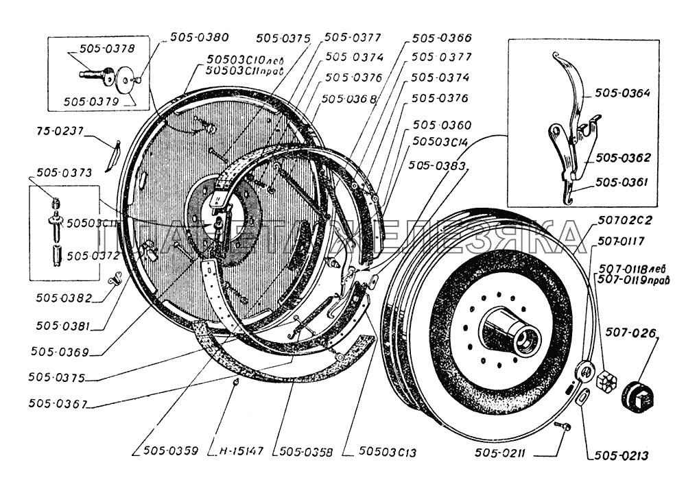 Тормоза ЗИС-101