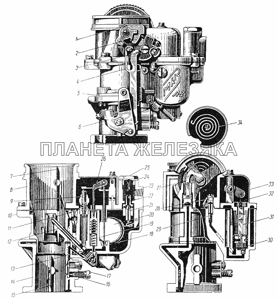 Карбюратор ЗИС-110