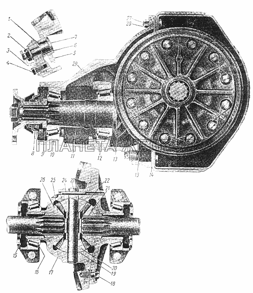 Редуктор заднего моста ЗИС-110