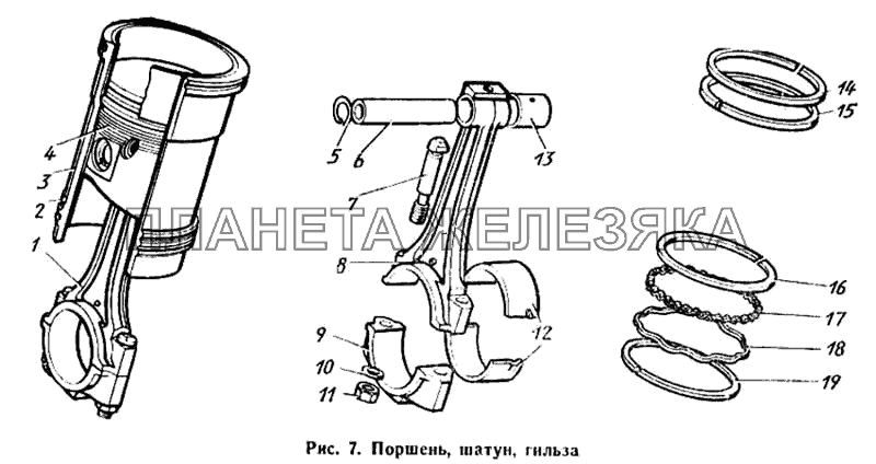 Поршень, шатун, гильза ЗИЛ-431410 Каталог 1989 г.