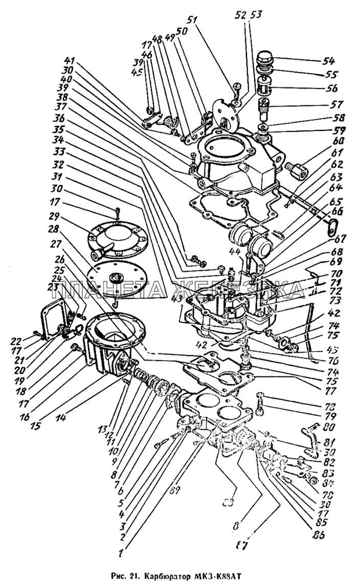 Карбюратор МКЗ-К88АТ ЗИЛ-431410 Каталог 1989 г.