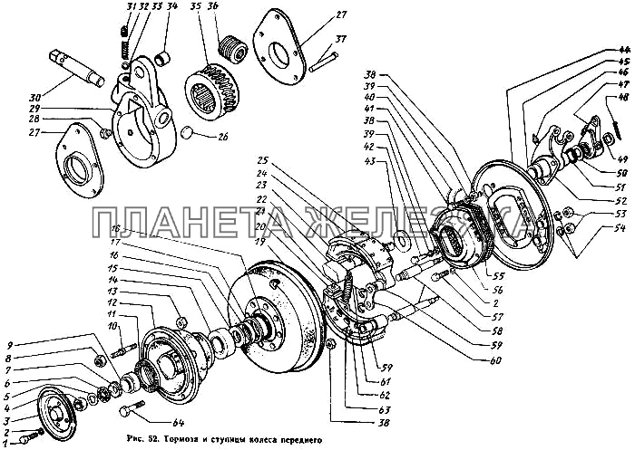 Тормоза и ступицы колеса переднего ЗИЛ-431410 Каталог 1989 г.