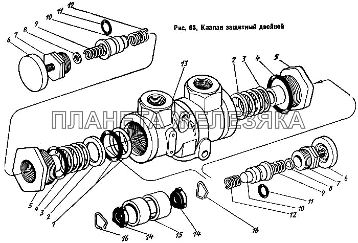 Клапан защитный двойной ЗИЛ-431410 Каталог 1989 г.