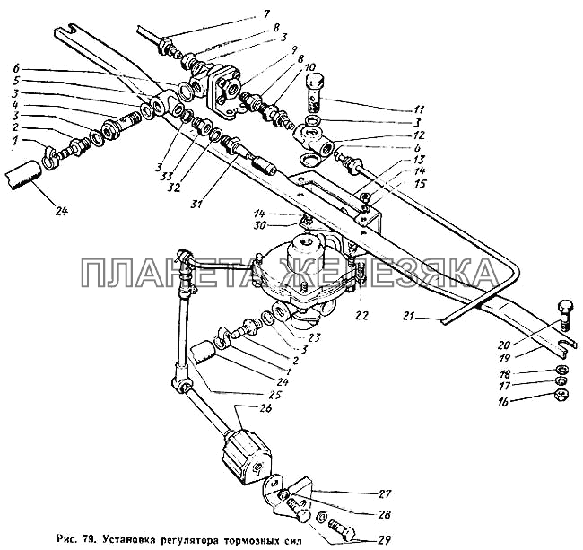 Установка регулятора тормозных сил ЗИЛ-431410 Каталог 1989 г.
