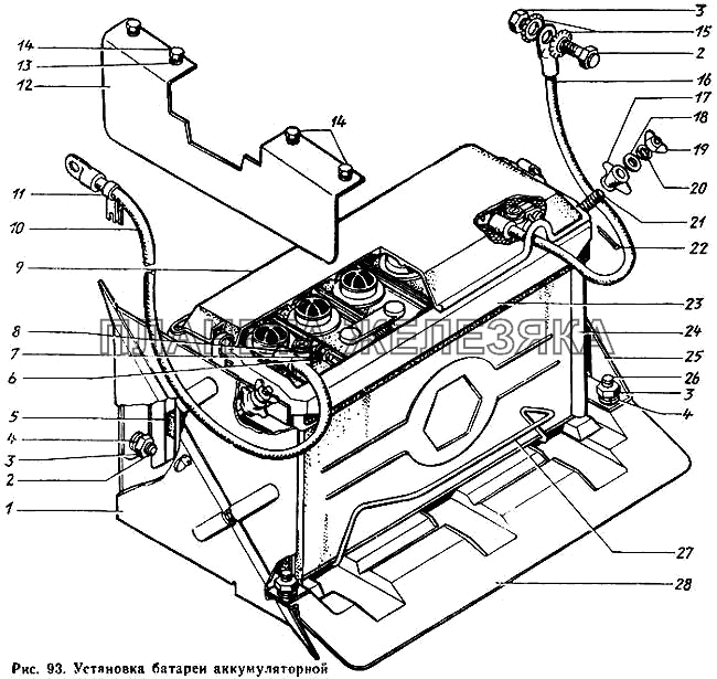 Установка батареи аккумуляторной ЗИЛ-431410 Каталог 1989 г.