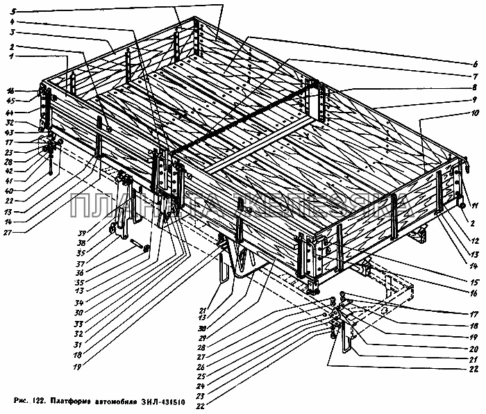 Платформа автомобиля ЗИЛ-431510 ЗИЛ-431410 Каталог 1989 г.