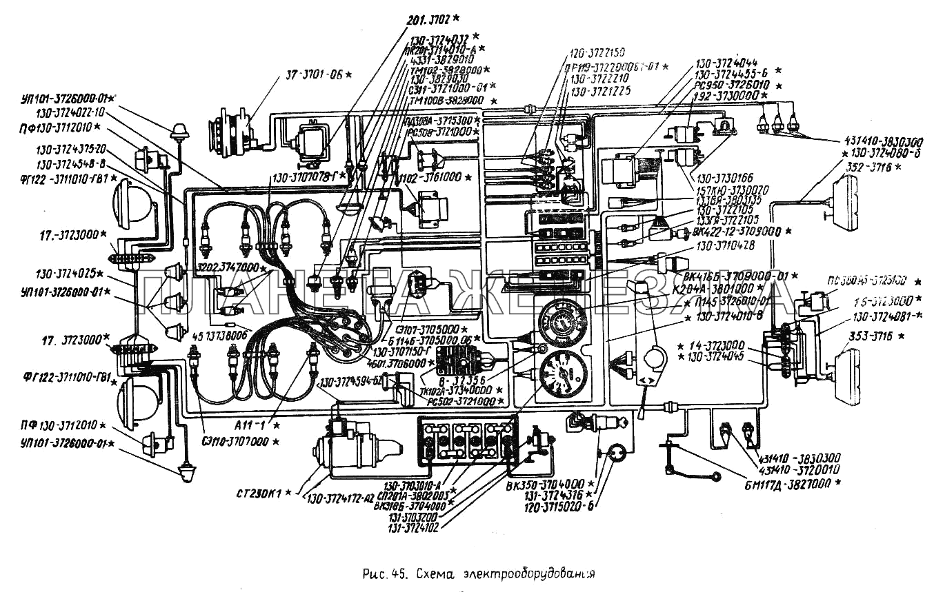 Электросхемы автомобиля зил 130