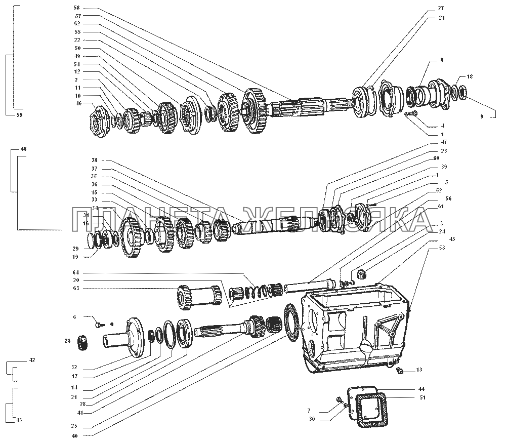 Коробка передач ЗИЛ-43272Н, 43273Н