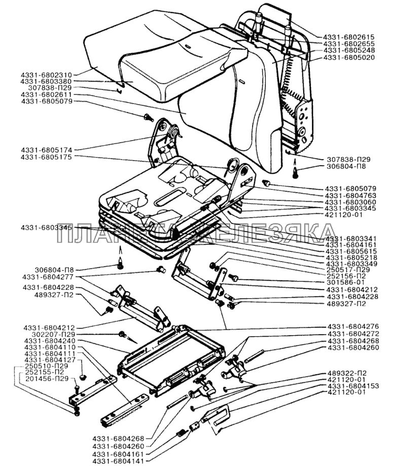 Сиденье водителя ЗИЛ-433110