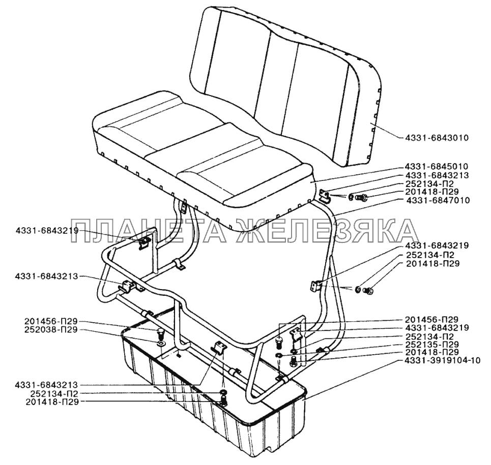 Двухместное сиденье ЗИЛ-433110