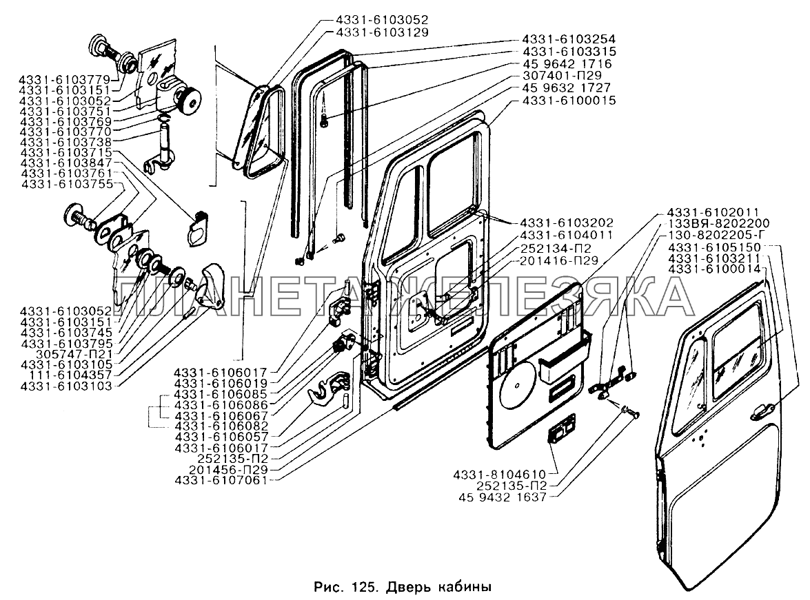 Дверь кабины ЗИЛ-433110
