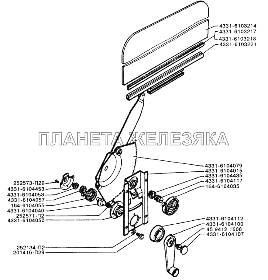 Стеклоподъемник двери ЗИЛ-433110