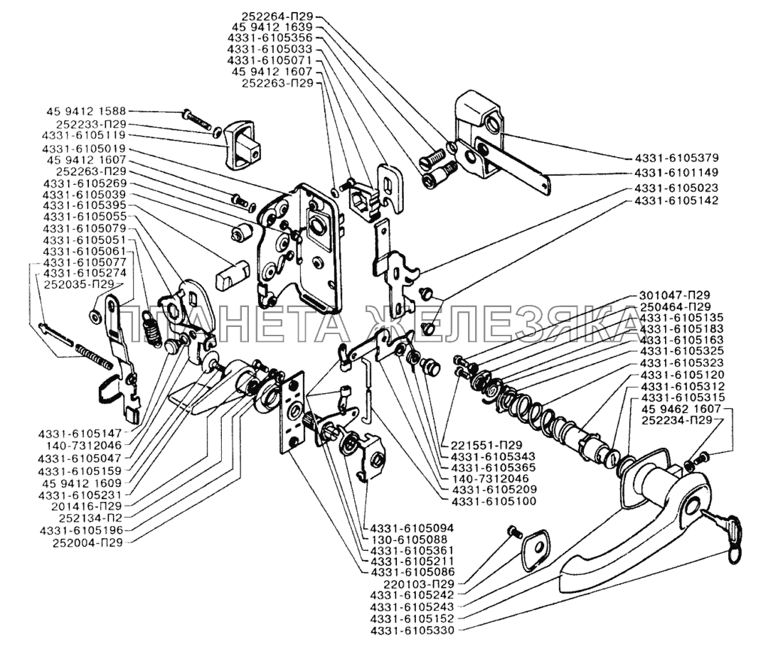 Замок и ручка двери ЗИЛ-433110