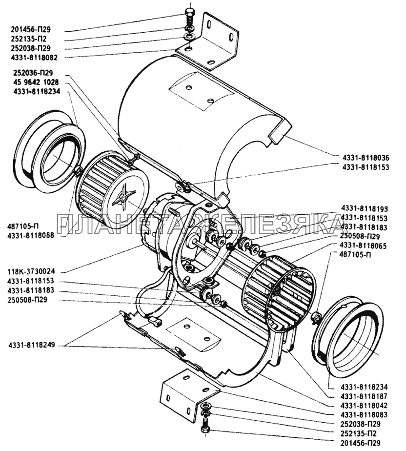 Вентилятор отопителя ЗИЛ-433110