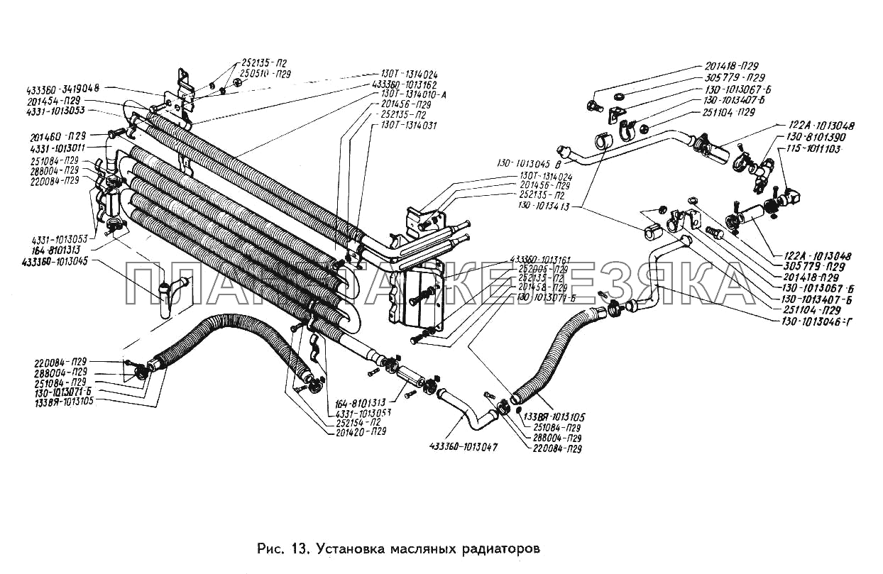 Установка масляных радиаторов ЗИЛ-442160