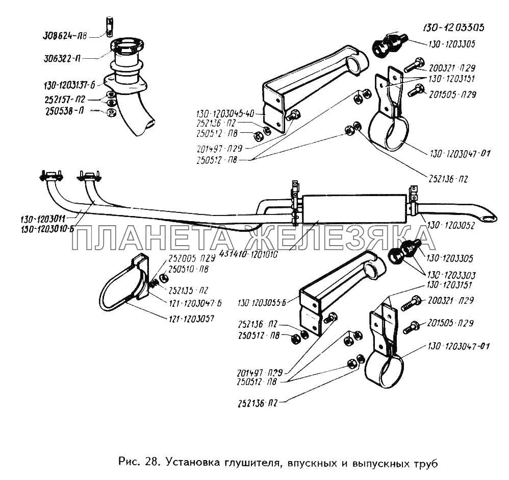 Установка глушителя, впускных и выпускных труб ЗИЛ-494560