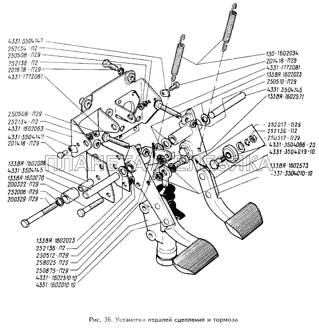 Установка педалей сцепления и тормоза ЗИЛ-433360