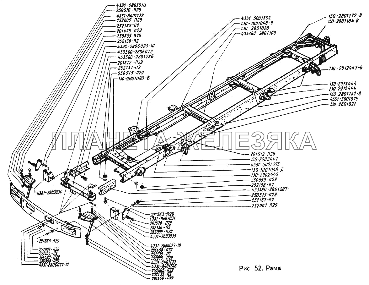 Рама ЗИЛ-442160