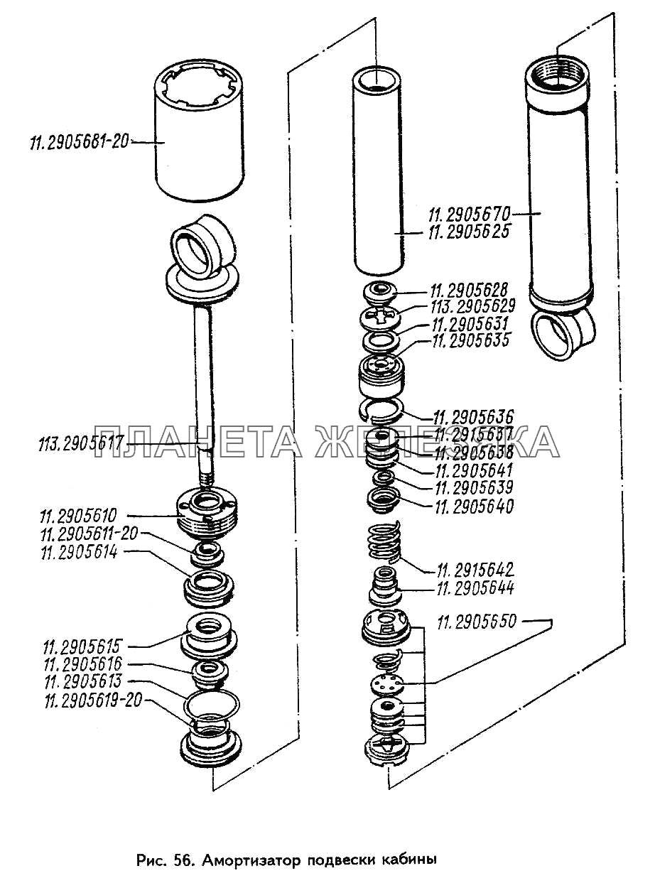 Амортизатор подвески кабины ЗИЛ-442160