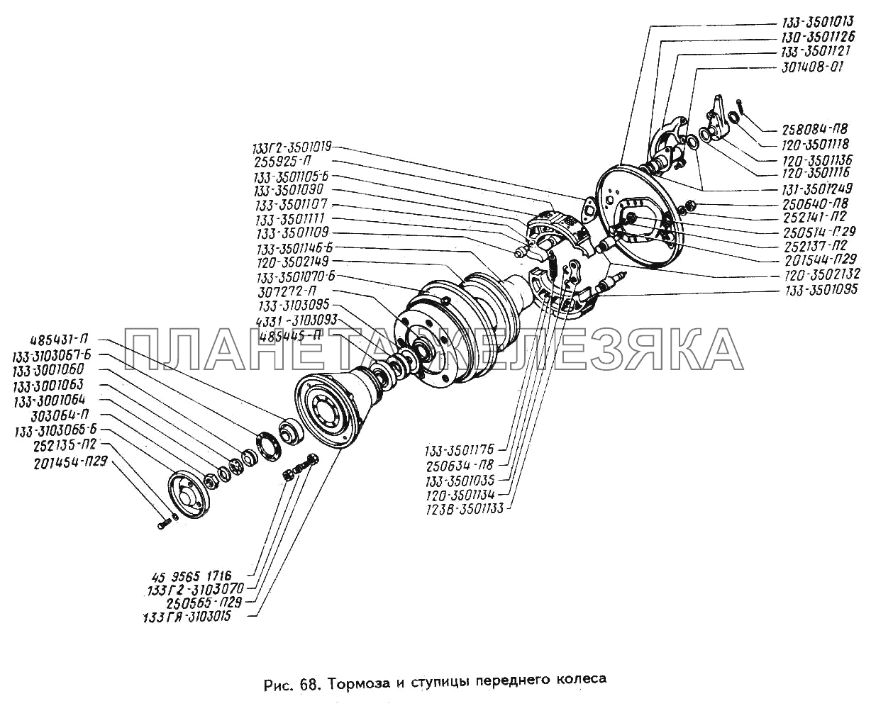 Тормоза и ступицы переднего колеса ЗИЛ-442160
