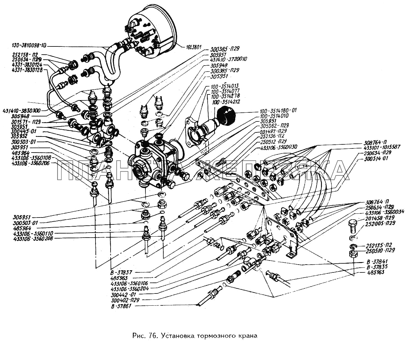 Установка тормозного крана ЗИЛ-442160