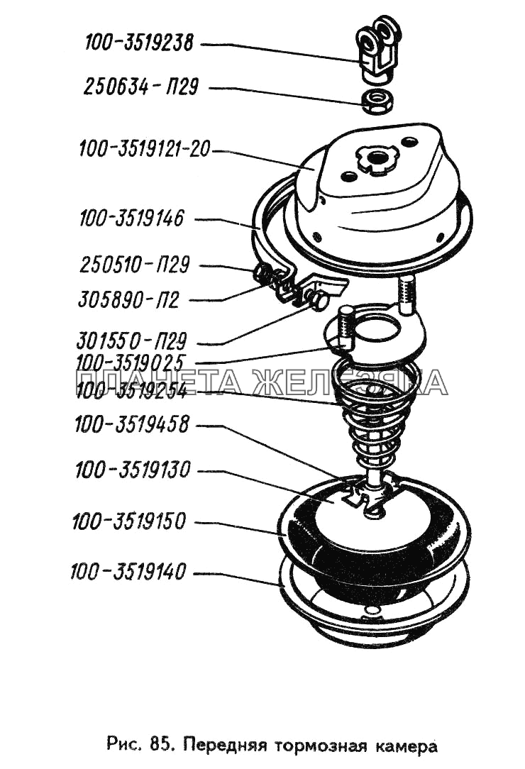 Передняя тормозная камера ЗИЛ-442160
