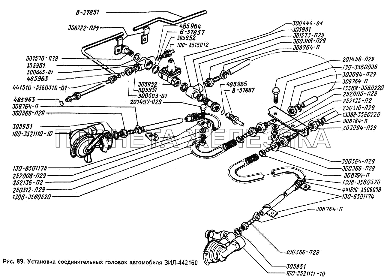 Установка соединительных головок автомобиля ЗИЛ-442160 ЗИЛ-442160