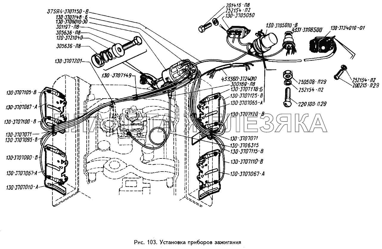 Установка приборов зажигания ЗИЛ-442160