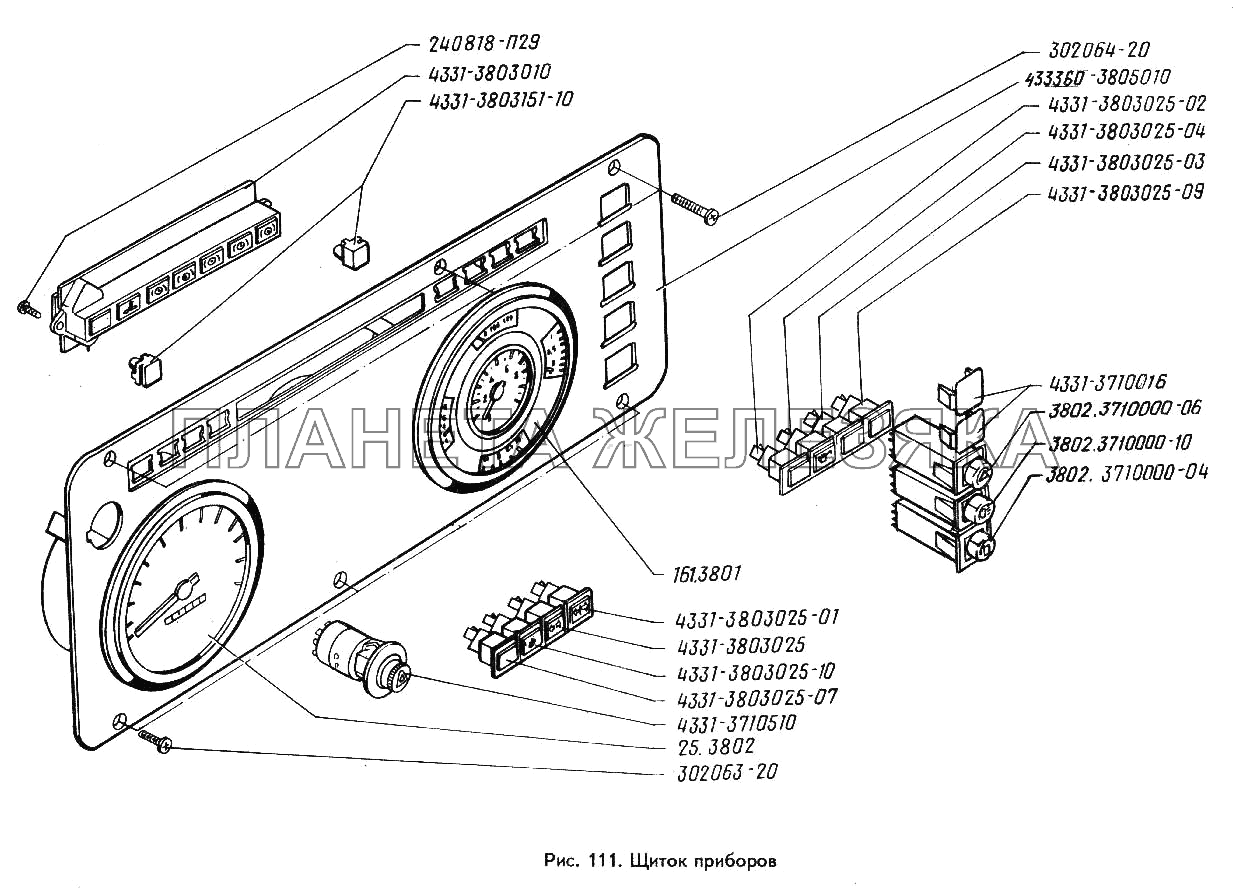 Щиток приборов ЗИЛ-442160