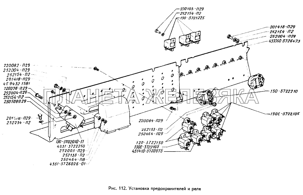 Установка предохранителей и реле ЗИЛ-442160
