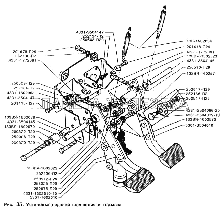 Установка педалей сцепления и тормоза ЗИЛ-5301