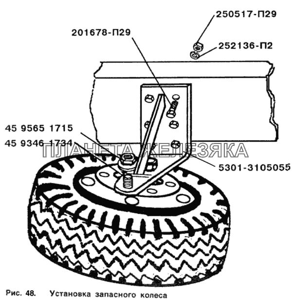 Установка запасного колеса ЗИЛ-5301