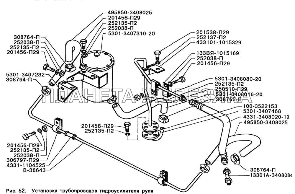 Установка трубопроводов гидроусилителя руля ЗИЛ-5301