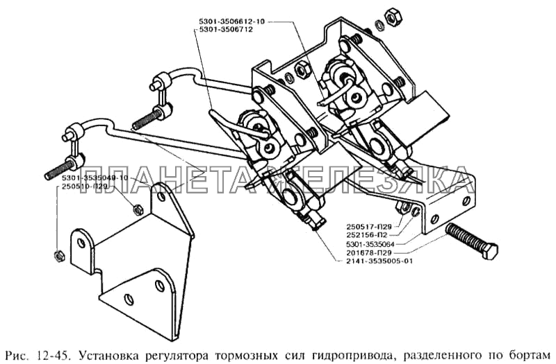 Установка регуляторов тормозных сил гидропривода ЗИЛ-3250