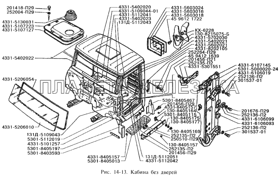 Кабина без дверей ЗИЛ-3250