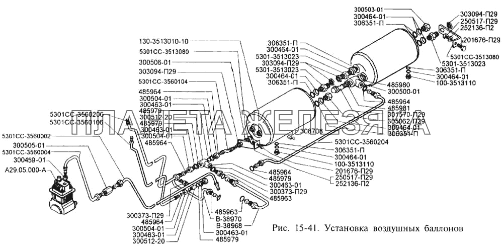 Установка воздушных баллонов ЗИЛ-3250