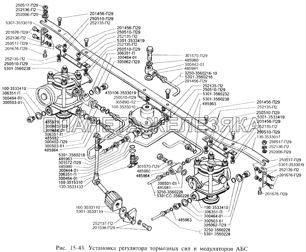 Установка регулятора тормозных сил и модуляторов АБС ЗИЛ-3250