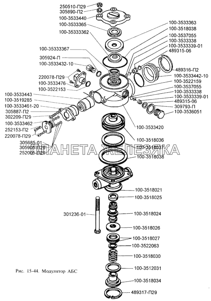 Модулятор АБС ЗИЛ-3250