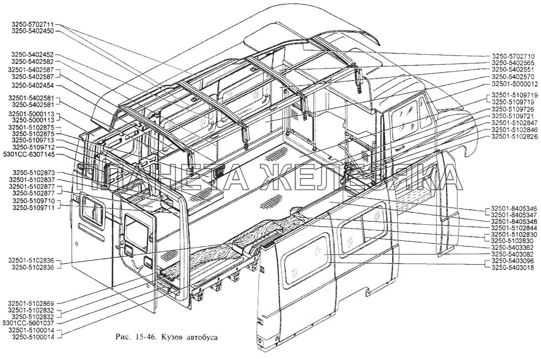 Кузов автобуса ЗИЛ-3250