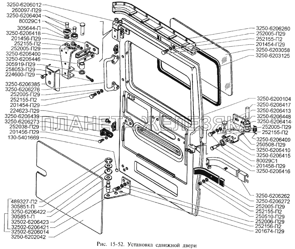 Установка сдвижной двери ЗИЛ-3250